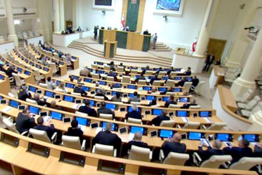 В Грузии в третьем, окончательном чтении принял пакет поправок в закон «О грантах» В Грузии в третьем, окончательном чтении принял пакет поправок в закон "О грантах"