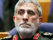 Командующий силами «Кудс» Исмаил Каани задержан Командующий силами «Кудс» Исмаил Каани задержан