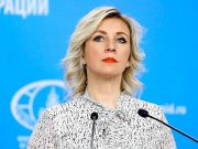 Главное из заявлений Марии Захаровой на брифинге Главное из заявлений Марии Захаровой на брифинге