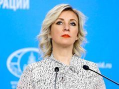 Главное из заявлений Марии Захаровой на брифинге Главное из заявлений Марии Захаровой на брифинге