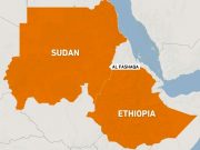 Эфиопия нанесла удары беспилотниками по территории Судана Эфиопия нанесла удары беспилотниками по территории Судана