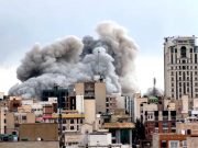 Асимметричный ответ Ирана на агрессию США Асимметричный ответ Ирана на агрессию США