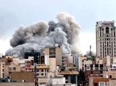 Асимметричный ответ Ирана на агрессию США Асимметричный ответ Ирана на агрессию США