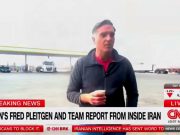 Паники в Иране не наблюдается Паники в Иране не наблюдается