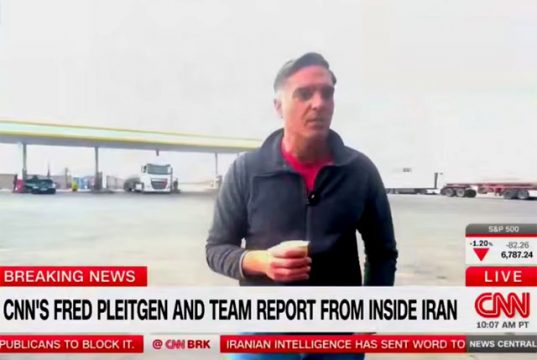 Паники в Иране не наблюдается Паники в Иране не наблюдается