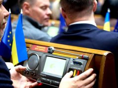 «Европа хочет перезагрузить Украину». Почему Киеву отказали в быстром вступлении в Евросоюз "Европа хочет перезагрузить Украину". Почему Киеву отказали в быстром вступлении в Евросоюз