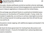 В переговорах Украины и РФ «в ближайшие недели ожидается дальнейший прогресс», «обсуждения продолжаются», заявил Уиткофф В переговорах Украины и РФ «в ближайшие недели ожидается дальнейший прогресс», «обсуждения продолжаются», заявил Уиткофф