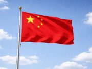 Китай определил шесть ключевых «отраслей будущего» Китай определил шесть ключевых "отраслей будущего"