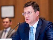 Компании РФ перенаправят часть поставок СПГ из Европы в дружественные страны Компании РФ перенаправят часть поставок СПГ из Европы в дружественные страны