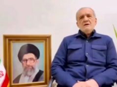 Иран заявил, что больше не будет атаковать соседние страны, если с их территории не будут наноситься удары Иран заявил, что больше не будет атаковать соседние страны, если с их территории не будут наноситься удары