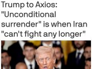 Дональд Трамп уточнил, что подразумевает под требованием «безоговорочной капитуляции» Ирана Дональд Трамп уточнил, что подразумевает под требованием «безоговорочной капитуляции» Ирана