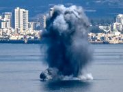 Более половины ракет, выпущенных Ираном, были запущены в район Персидского залива Более половины ракет, выпущенных Ираном, были запущены в район Персидского залива