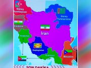 Американцы нарисовали новую карту Ирана Карта Ирана, на одном из турецких телеканалов