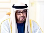 Президент ОАЭ заявил, что страна находится «в состоянии войны» Президент ОАЭ заявил, что страна находится «в состоянии войны»