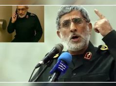 В Израиле объявился бывший глава элитного подразделения КСИР Исмаил Каани, пишет турецкое издание Haberler В Израиле объявился бывший глава элитного подразделения КСИР Исмаил Каани, пишет турецкое издание Haberler