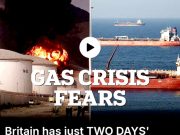 Великобритания располагает запасами газа менее чем на два дня на фоне перебоев на мировом рынке энергоресурсов, пишет Daily Mail Великобритания располагает запасами газа менее чем на два дня на фоне перебоев на мировом рынке энергоресурсов, пишет Daily Mail