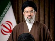 Новым верховным лидером Ирана стал, как и ожидалось, Моджтаба Хаменеи — сын убитого Али Хаменеи, сообщает иранское госагентство ISNA Новым верховным лидером Ирана стал, как и ожидалось, Моджтаба Хаменеи - сын убитого Али Хаменеи, сообщает иранское госагентство ISNA