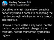 В США уже прямо говорят, что недовольны ударами Израиля по иранской нефтедобыче В США уже прямо говорят, что недовольны ударами Израиля по иранской нефтедобыче