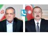 Пезешкиан позвонил Алиеву и заявил о непричастности Ирана к обстрелу Нахчывана Пезешкиан позвонил Алиеву и заявил о непричастности Ирана к обстрелу Нахчывана