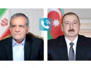 Пезешкиан позвонил Алиеву и заявил о непричастности Ирана к обстрелу Нахчывана Пезешкиан позвонил Алиеву и заявил о непричастности Ирана к обстрелу Нахчывана
