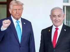 Трамп заявил, что решение о завершении войны против Ирана будет приниматься при участии премьер-министра Израиля Биньямина Нетаньяху Трамп заявил, что решение о завершении войны против Ирана будет приниматься при участии премьер-министра Израиля Биньямина Нетаньяху