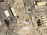 Иранские ВС за последнюю неделю успешно уничтожили по меньшей мере 16 радиолокационных и коммуникационных систем на военных базах США Иранские ВС за последнюю неделю успешно уничтожили по меньшей мере 16 радиолокационных и коммуникационных систем на военных базах США