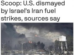 «Какого черта?» — США недовольны ударами Израиля по топливной инфраструктуре Ирана, — Axios «Какого черта?» — США недовольны ударами Израиля по топливной инфраструктуре Ирана, — Axios