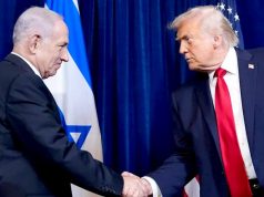 Дональд Трамп заявил, что решение о завершении войны с Ираном будет «взаимным» и он примет его совместно с премьер-министром Израиля Биньямином Нетаньяху Дональд Трамп заявил, что решение о завершении войны с Ираном будет «взаимным» и он примет его совместно с премьер-министром Израиля Биньямином Нетаньяху