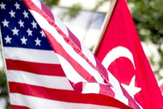 США предупредили своих граждан об опасности поездок на юго-восток Турции на фоне эскалации на Ближнем Востоке США предупредили своих граждан об опасности поездок на юго-восток Турции на фоне эскалации на Ближнем Востоке