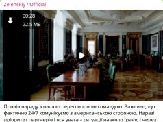 Встреча США, Украины и РФ, которая планировалась на эту неделю, откладывается из-за ситуации с Ираном по инициативе Вашингтона, заявил Зеленский Встреча США, Украины и РФ, которая планировалась на эту неделю, откладывается из-за ситуации с Ираном по инициативе Вашингтона, заявил Зеленский