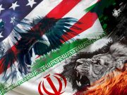 Ряд стран, включая Китай, Россию и Францию, связались с Тегераном по поводу прекращения огня Ряд стран, включая Китай, Россию и Францию, связались с Тегераном по поводу прекращения огня