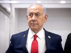 Предположения в ивритоязычных источниках о возможной гибели или ранении Нетаньяху Предположения в ивритоязычных источниках о возможной гибели или ранении Нетаньяху