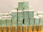 Спецслужбы Венгрии располагают информацией, что Украина финансирует венгерскую оппозицию, сообщили в офисе Орбана Спецслужбы Венгрии располагают информацией, что Украина финансирует венгерскую оппозицию, сообщили в офисе Орбана