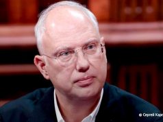 Дмитриев спрогнозировал крупнейший энергетический кризис в Европе Дмитриев спрогнозировал крупнейший энергетический кризис в Европе