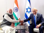 25 февраля Индия выступила в Кнессете и заявила о своей поддержке Израиля 25 февраля Индия выступила в Кнессете и заявила о своей поддержке Израиля