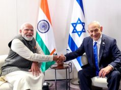 25 февраля Индия выступила в Кнессете и заявила о своей поддержке Израиля 25 февраля Индия выступила в Кнессете и заявила о своей поддержке Израиля