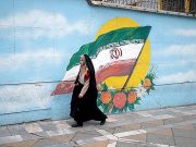 Если США не остановят атаки, Иран перекроет еще один транспортныйо путь Если США не остановят атаки, Иран перекроет еще один транспортныйо путь