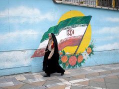 Если США не остановят атаки, Иран перекроет еще один транспортныйо путь Если США не остановят атаки, Иран перекроет еще один транспортныйо путь