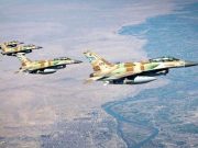 ЦАХАЛ утверждает, что Израиль атаковал в Тегеране еще один объект иранской ядерной программы — комплекс «Талеган» ЦАХАЛ утверждает, что Израиль атаковал в Тегеране еще один объект иранской ядерной программы — комплекс "Талеган"