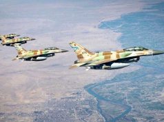 ЦАХАЛ утверждает, что Израиль атаковал в Тегеране еще один объект иранской ядерной программы — комплекс «Талеган» ЦАХАЛ утверждает, что Израиль атаковал в Тегеране еще один объект иранской ядерной программы — комплекс "Талеган"