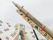 КСИР нанес удары по базам США в регионе, Иерусалиму и Тель-Авиву тяжелыми ракетами с разделяющимися боеголовками КСИР нанес удары по базам США в регионе, Иерусалиму и Тель-Авиву тяжелыми ракетами с разделяющимися боеголовками