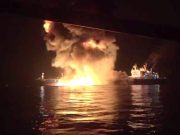 Попадание иранского БЭКа по танкеру у берегов Ирака Попадание иранского БЭКа по танкеру у берегов Ирака