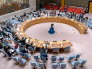 Потрясающий ООН Потрясающий ООН