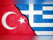 Назревает конфликт между Грецией и Турцией из-за островов в Эгейском море Назревает конфликт между Грецией и Турцией из-за островов в Эгейском море