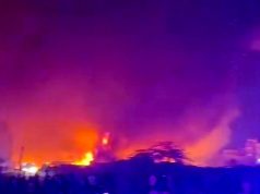 Сообщается о крупном пожаре в Нью-Дели Сообщается о крупном пожаре в Нью-Дели