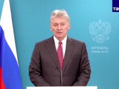 Главное из заявлений Дмитрия Пескова Главное из заявлений Дмитрия Пескова