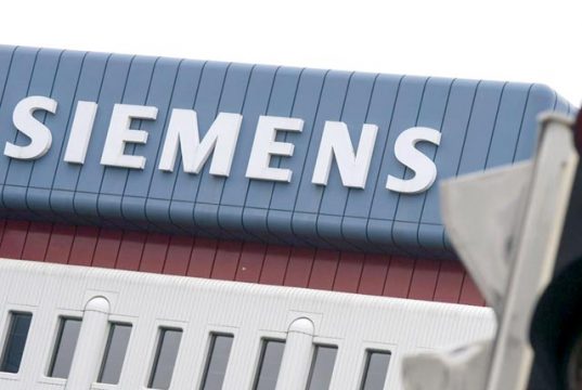 США начали плавный захват Siemens: Германия теряет ключевую технологическую компанию США начали плавный захват Siemens: Германия теряет ключевую технологическую компанию