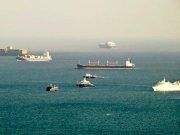 Иран рассматривает возможность пропуска ограниченного числа танкеров с нефтью через Ормузский пролив Иран рассматривает возможность пропуска ограниченного числа танкеров с нефтью через Ормузский пролив