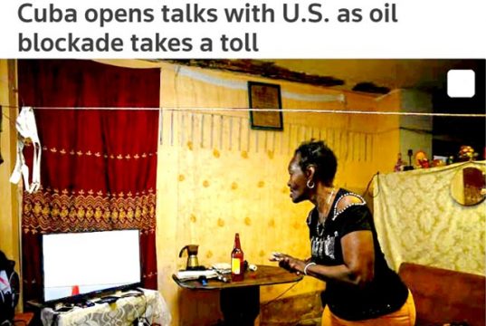 Куба начала переговоры с администрацией президента США Дональда Трампа Куба начала переговоры с администрацией президента США Дональда Трампа