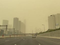 В данный момент отключение электроэнергии, густой туман и пыль в Тель-Авиве создают в израиле апокалиптическую атмосферу В данный момент отключение электроэнергии, густой туман и пыль в Тель-Авиве создают в израиле апокалиптическую атмосферу